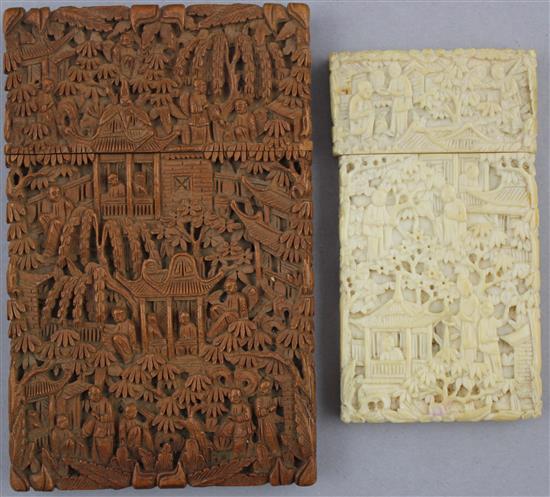 A Chinese sandalwood card case and an ivory card case, 19th century, 11cm and 8.5cm